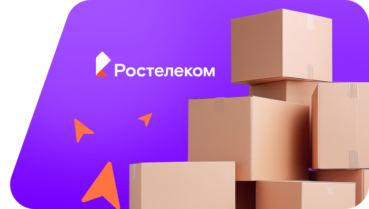Переезд в новую квартирув&nbsp;деревня Озерская (Кировская область)